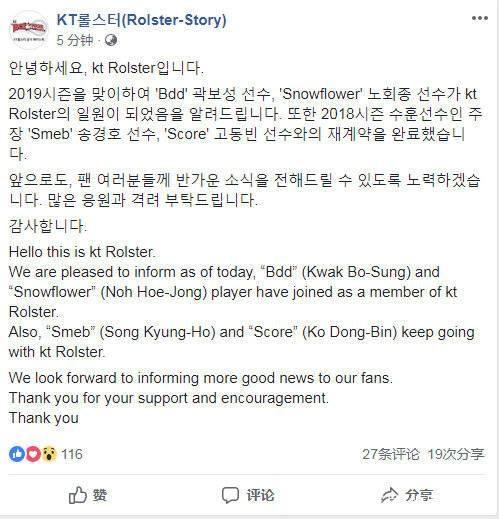 利物浦官方致敬马蒂普：祝贺你拥有出色的职业生涯，一切顺利